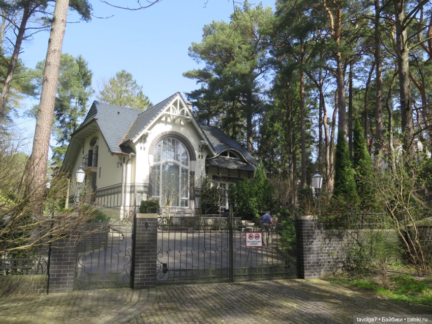 Modern Circle Melody 2003 на Балтике - 4