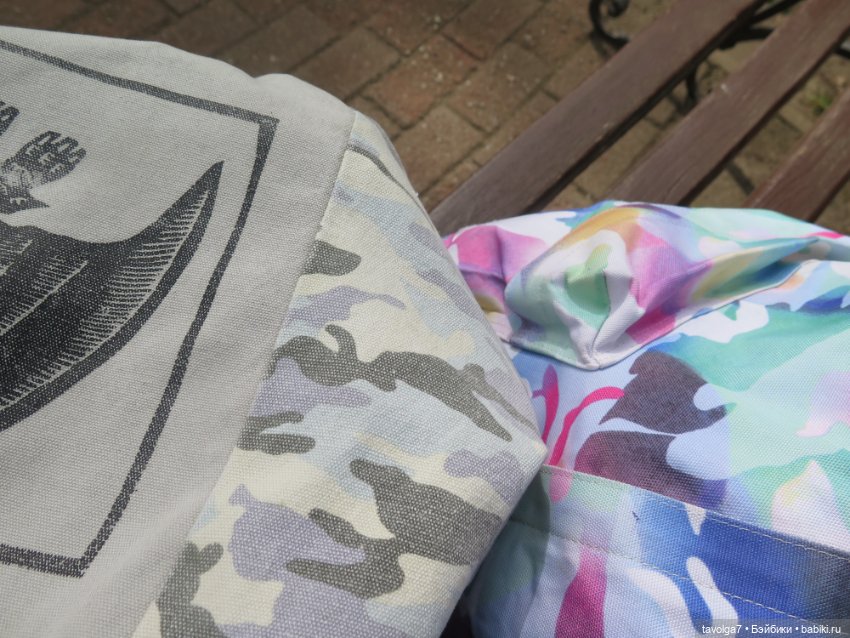 Modern Circle Melody 2003 на Балтике - 4