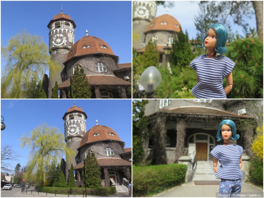 Modern Circle Melody 2003 на Балтике - 4