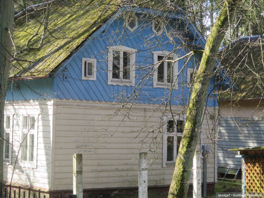 Modern Circle Melody 2003 на Балтике - 4 (фото 7)