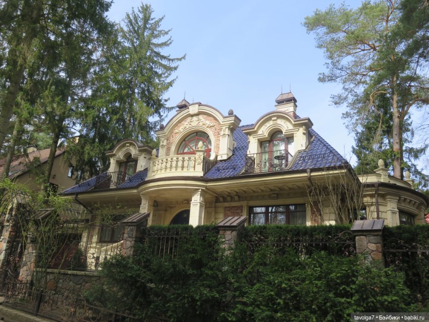 Modern Circle Melody 2003 на Балтике - 4