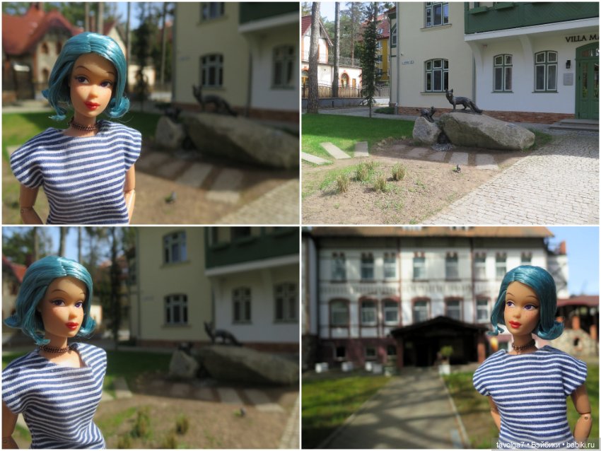 Modern Circle Melody 2003 на Балтике - 4