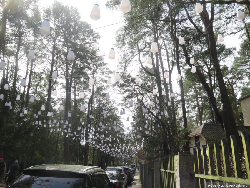 Modern Circle Melody 2003 на Балтике - 4