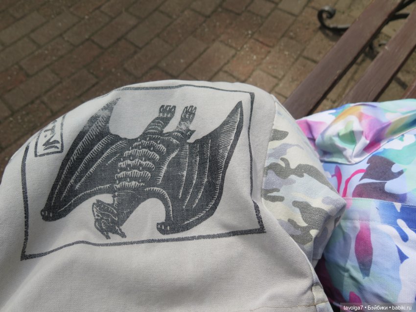 Modern Circle Melody 2003 на Балтике - 4