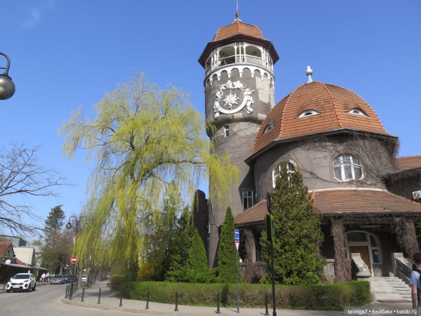 Modern Circle Melody 2003 на Балтике - 4