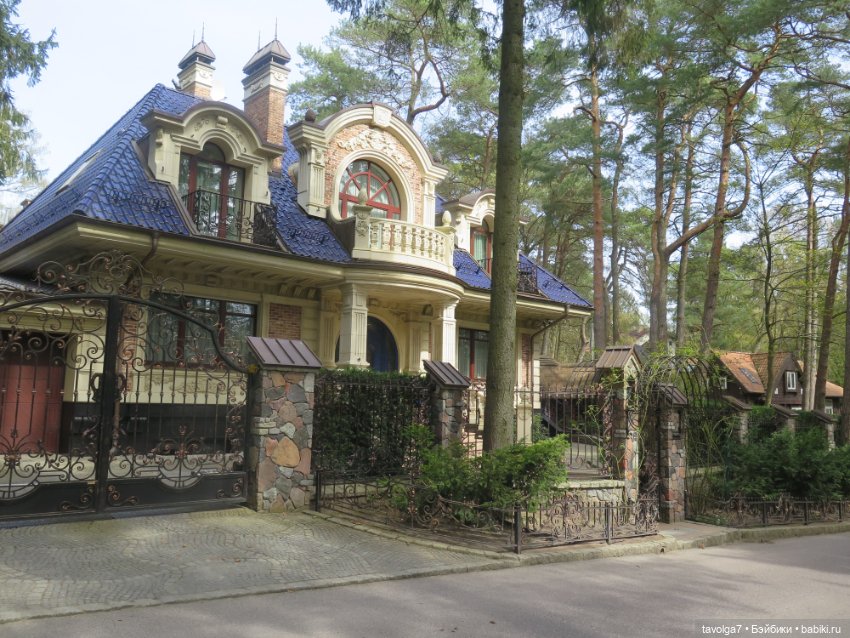 Modern Circle Melody 2003 на Балтике - 4