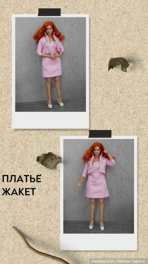 Полоски, горошек и клетка... Новое (фото 3)