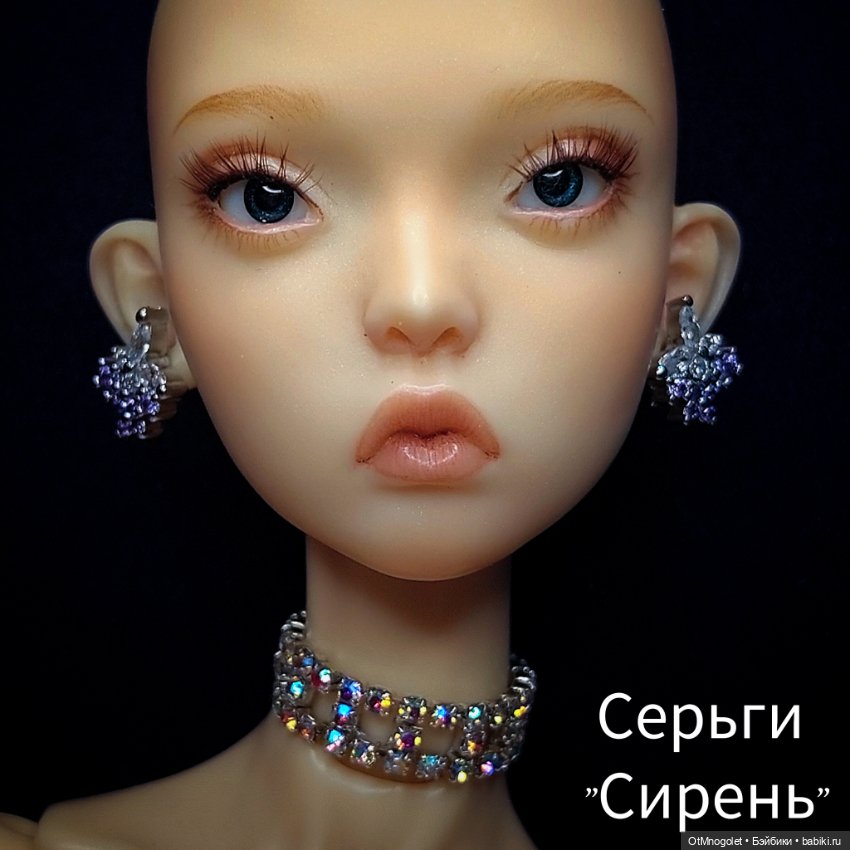 Серьги все тоньше и меньше