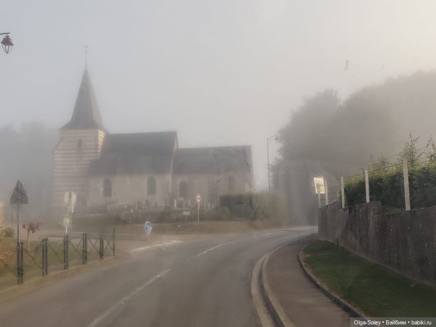 Отпуск какой он есть — Туризм и путешествия: фотоотчеты из поездок