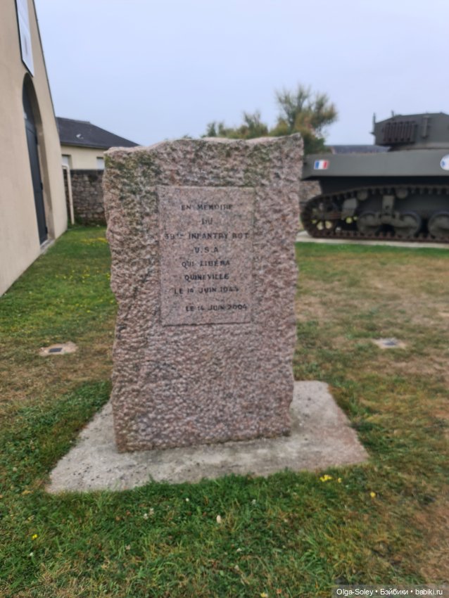 Отпуск какой он есть — Туризм и путешествия: фотоотчеты из поездок (фото 2)