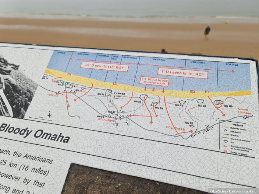 Отпуск какой он есть — Туризм и путешествия: фотоотчеты из поездок (фото 9)