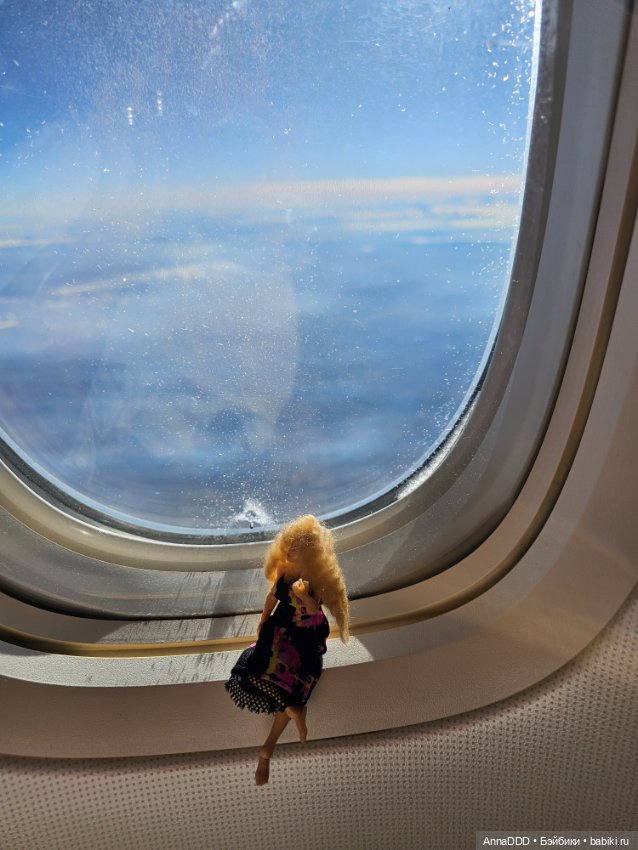 К морю — Другие мини