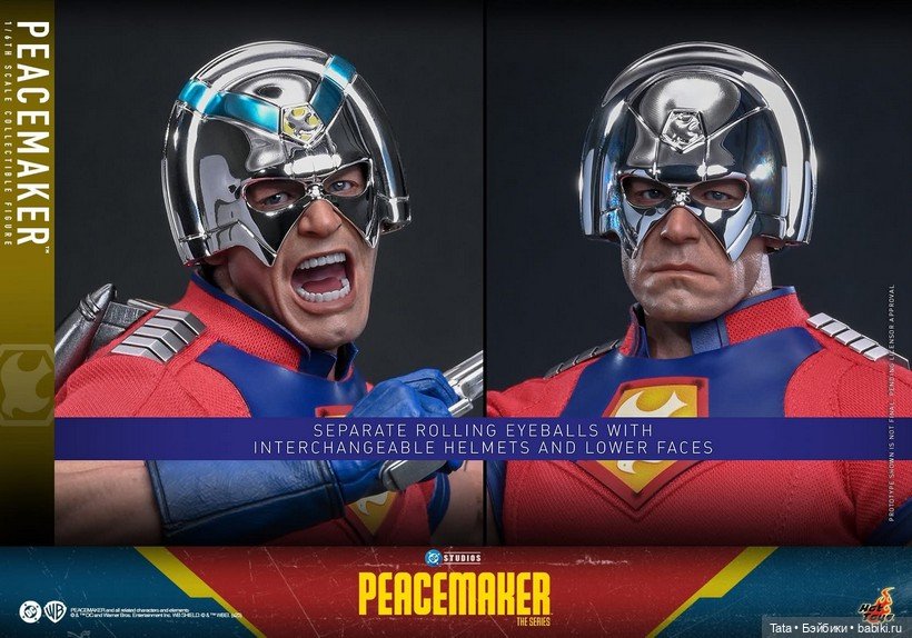 Hot Toys - фигурка Миротворца (фото 4)