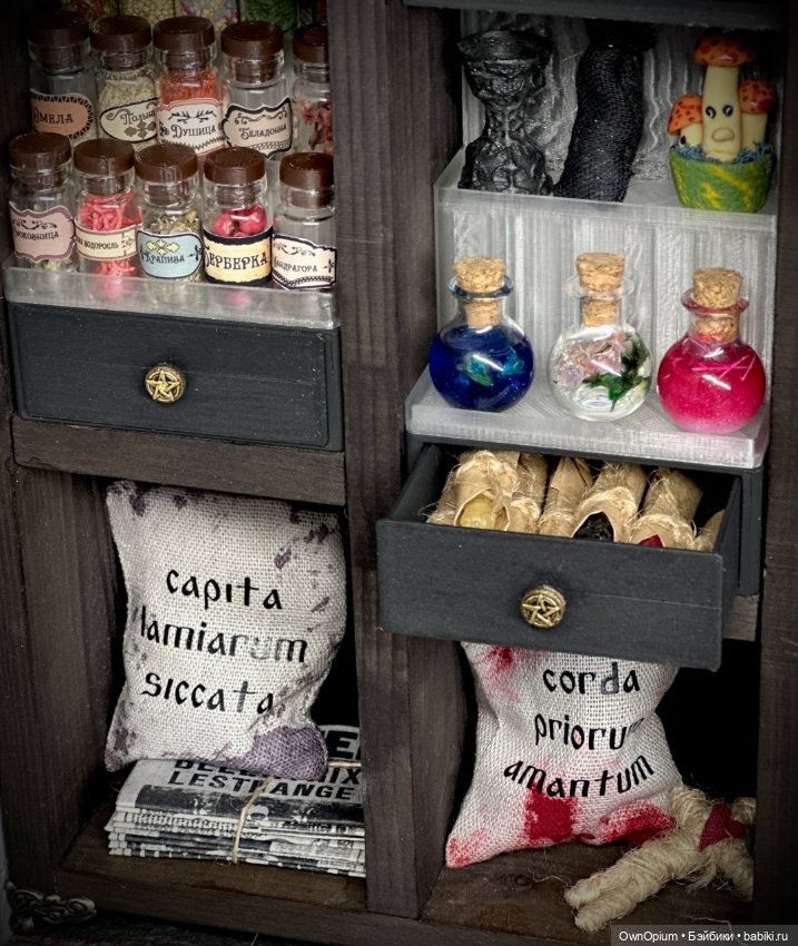 Ведьмина обитель 1/6 — Румбоксы и кукольные интерьеры: фото (фото 3)