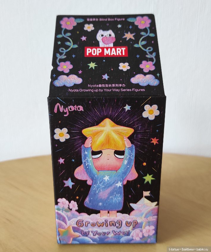 Nyota от Pop Mart — Фигурки Pop Mart (Поп Март): Blind Box (фото 7)