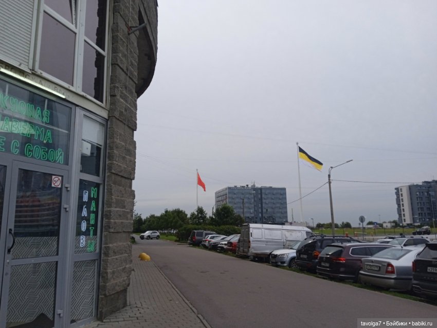 Питер 29.8.2025 — Туризм и путешествия: фотоотчеты из поездок (фото 2)