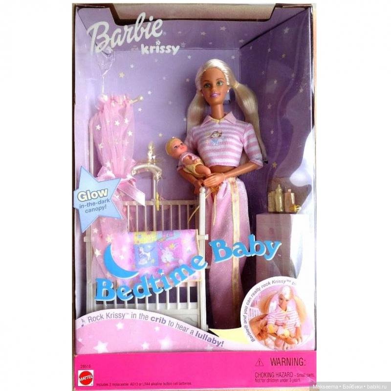 Вязаное лето, часть 2) — Одежда и обувь для кукол своими руками: фото