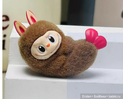 Микробубу (Микробубы - микробубусята) приехали