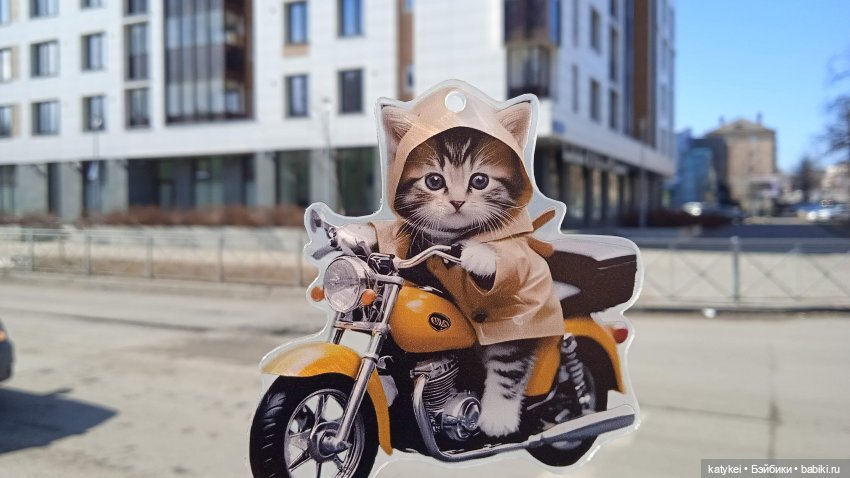 Арбуз — Коллекционные игрушки и фигурки: Lego (фото 2)