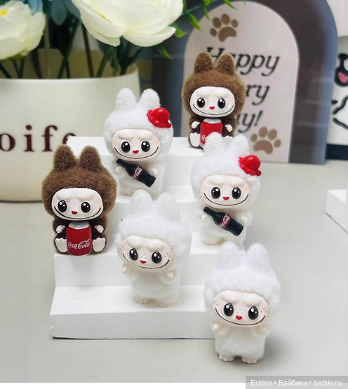 Микробубу (Микробубы - микробубусята) приехали