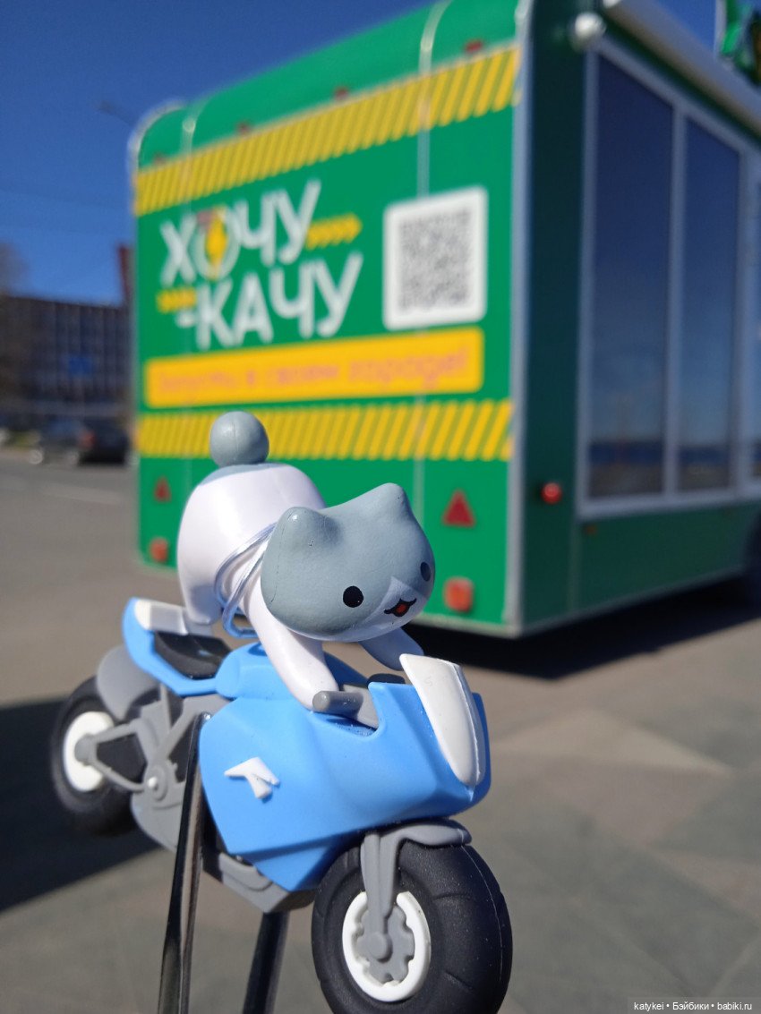 Арбуз — Коллекционные игрушки и фигурки: Lego