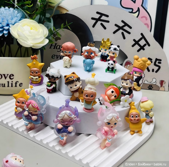 Микробубу (Микробубы - микробубусята) приехали