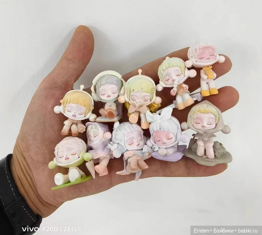 Микробубу (Микробубы - микробубусята) приехали