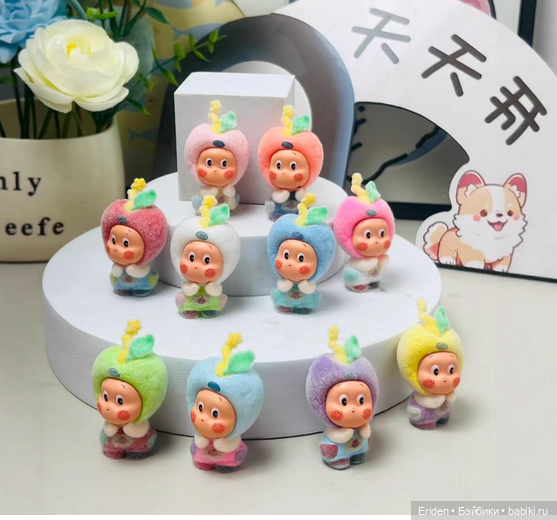 Микробубу (Микробубы - микробубусята) приехали