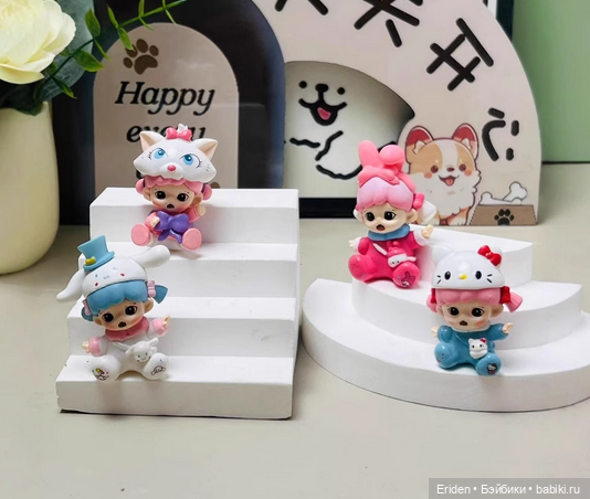 Микробубу (Микробубы - микробубусята) приехали