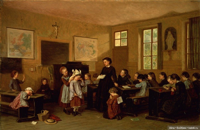 Колпак дурака — Антикварные игрушки и домики: елочные украшения (фото 2)