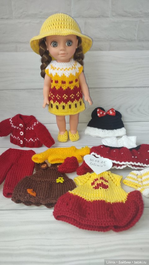 Еще одна капсула . Красота для Аси,, Весна"