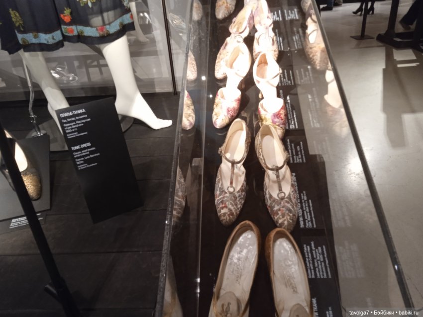 "Упакованные грёзы" до 7.9.2025