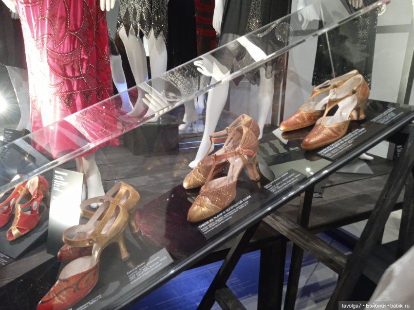 "Упакованные грёзы" до 7.9.2025 (фото 5)