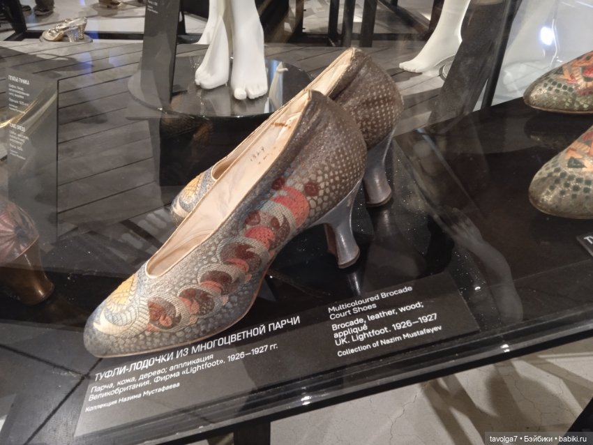 "Упакованные грёзы" до 7.9.2025 (фото 9)