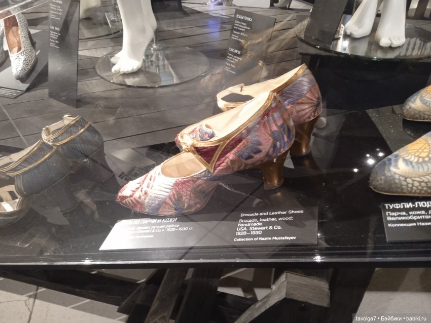 "Упакованные грёзы" до 7.9.2025 (фото 10)