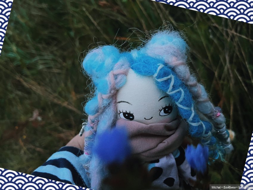 Сумерки — сиреневые, цветы — синие… Или наоборот