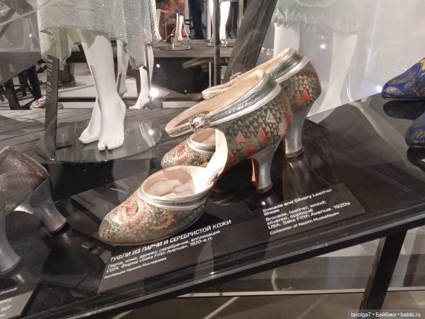 "Упакованные грёзы" до 7.9.2025 (фото 8)