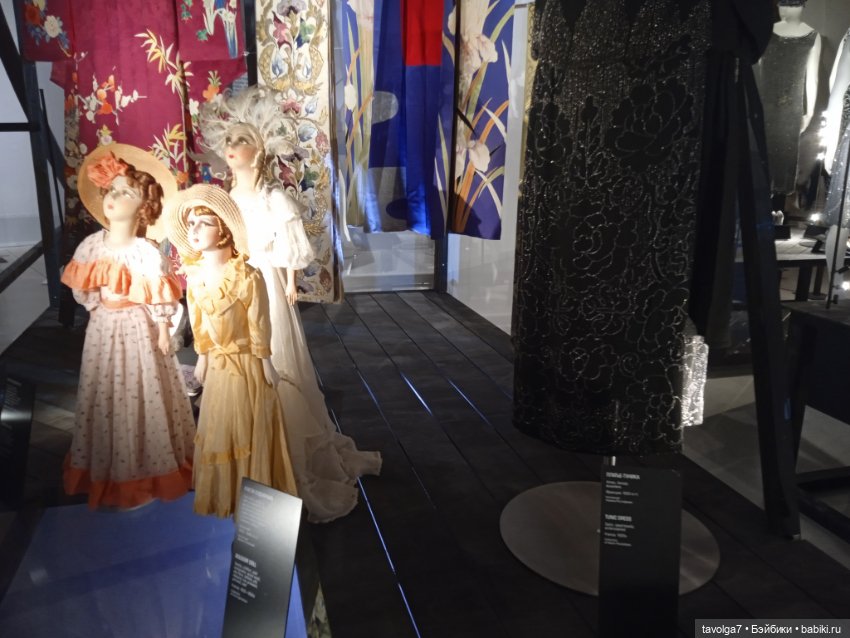 "Упакованные грёзы" до 7.9.2025