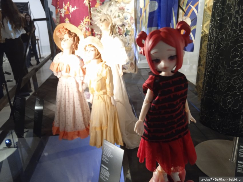 "Упакованные грёзы" до 7.9.2025