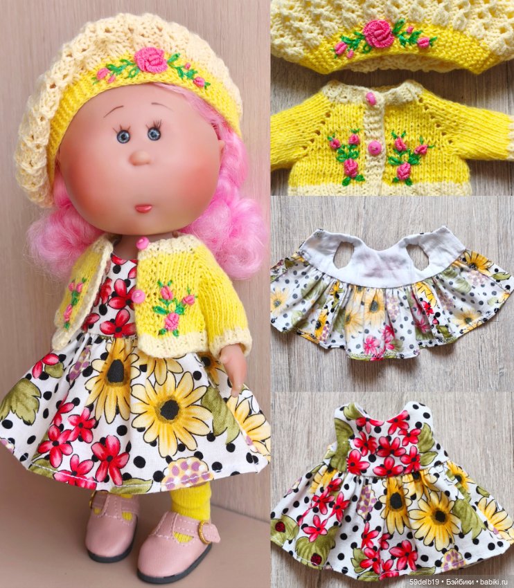 Новый яркий нарядик с вышивкой для Мии 23 см