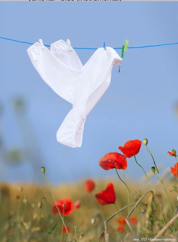 Просто белье на веревке — Интересное и необычное: фотоподборки