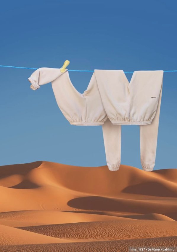 Просто белье на веревке — Интересное и необычное: фотоподборки (фото 8)