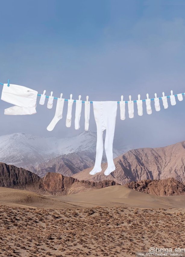 Просто белье на веревке — Интересное и необычное: фотоподборки (фото 10)