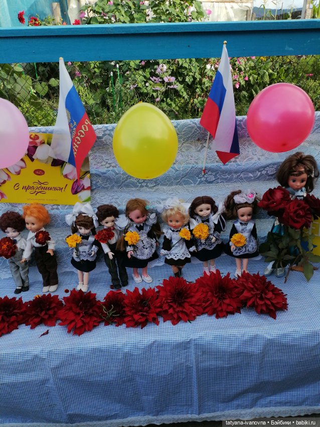 В школьном царстве, в Российском государстве (фото 8)