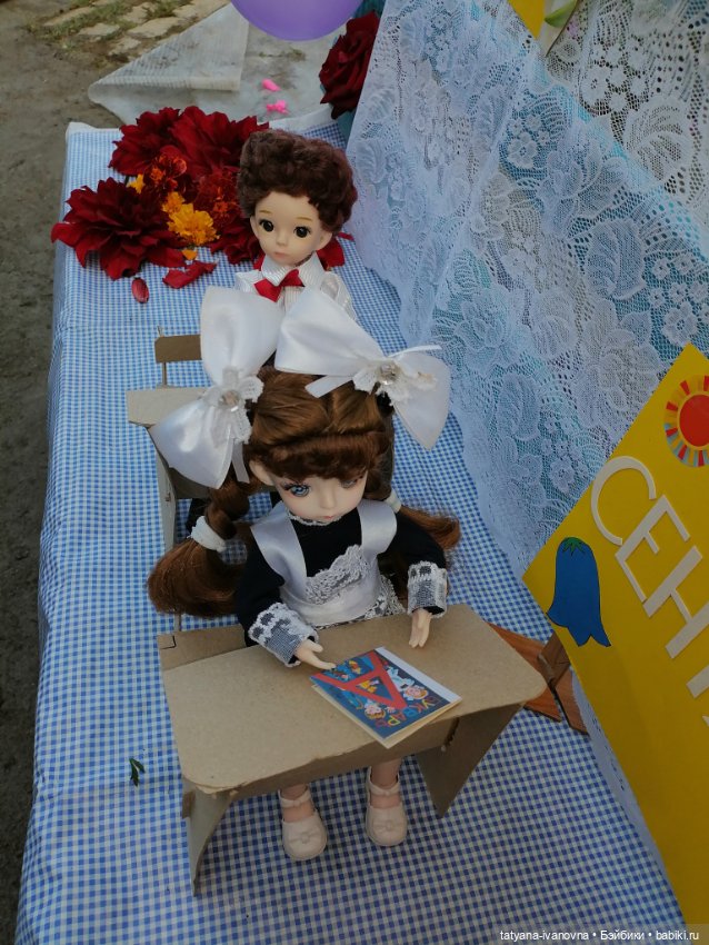 В школьном царстве, в Российском государстве