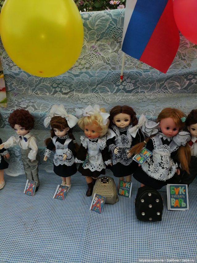 В школьном царстве, в Российском государстве (фото 2)