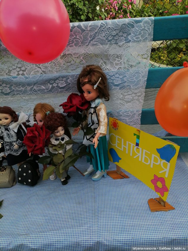 В школьном царстве, в Российском государстве (фото 4)