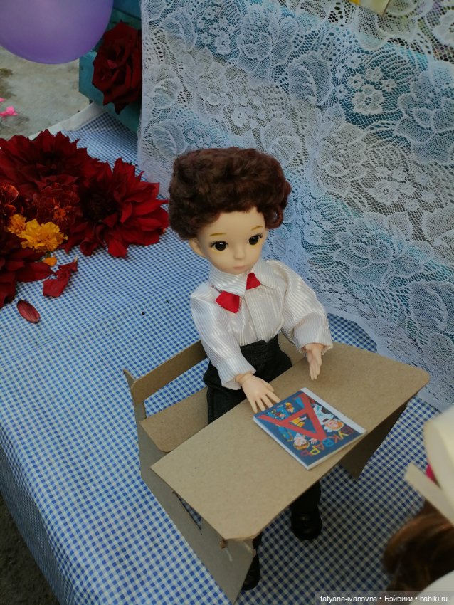 В школьном царстве, в Российском государстве