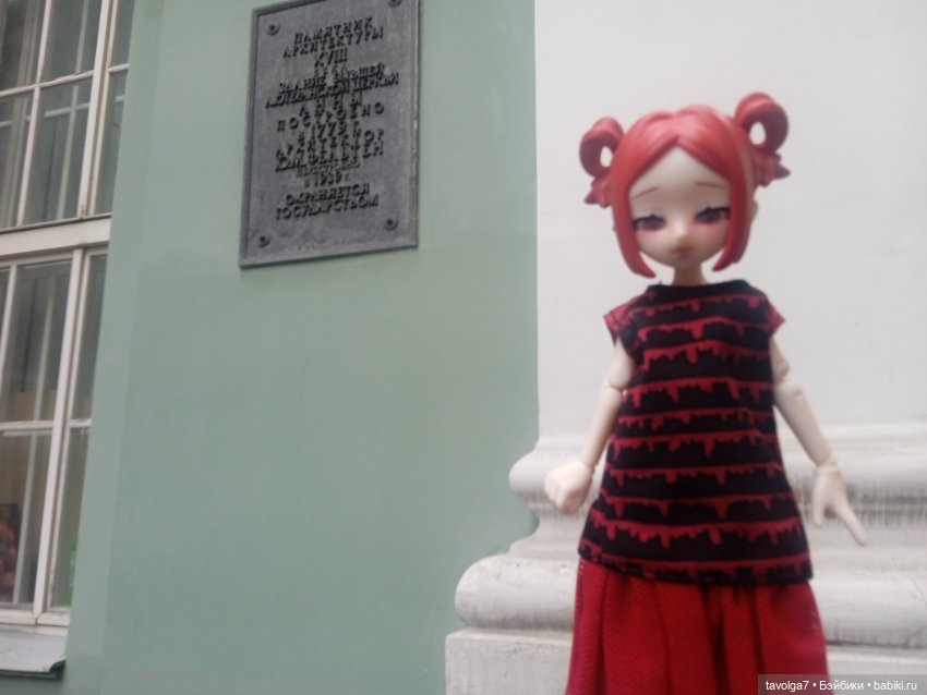 Eve Lynna Dream Park и знаменитая Аннекирхе