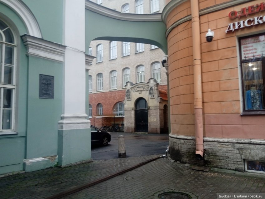 Eve Lynna Dream Park и знаменитая Аннекирхе